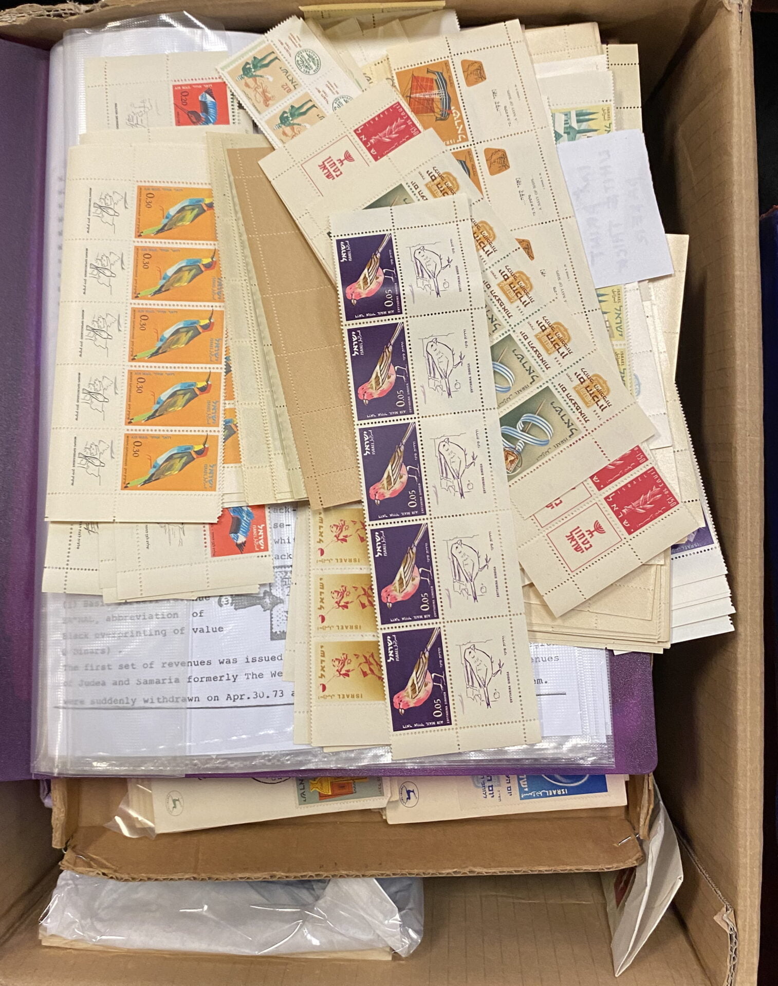 ISRAEL STAMP COLLECTION Southgate Auction Rooms